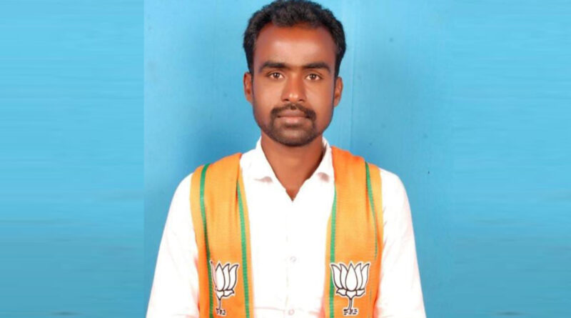 BJP