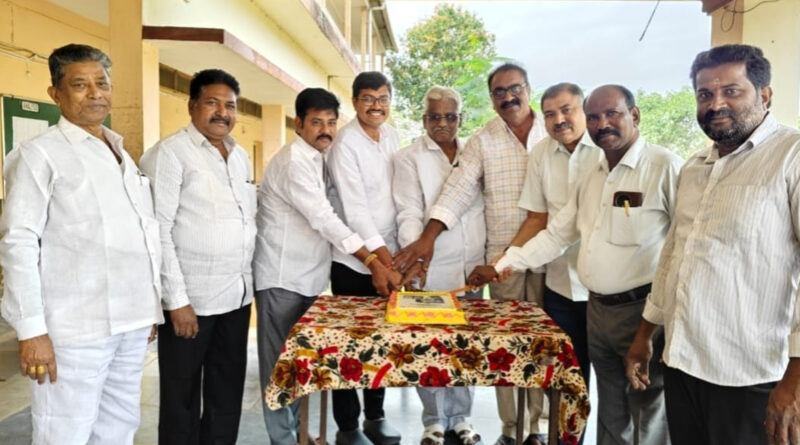 TDP