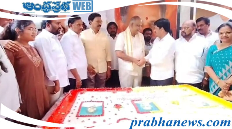 Vijayawada