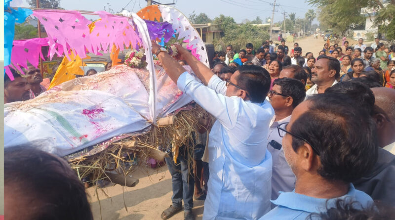 Manthani