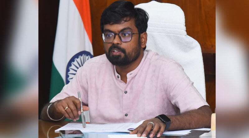 District Collector