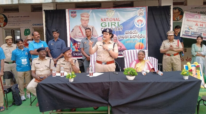 Vikarabad