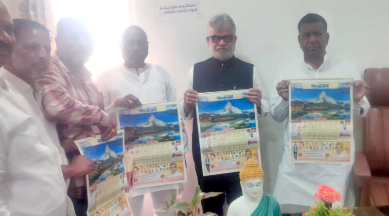 Vikarabad