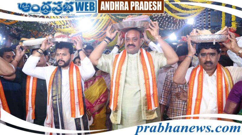 Srikakulam