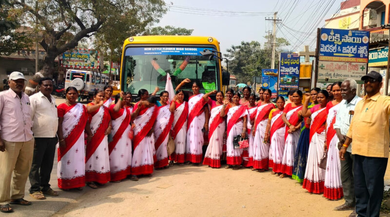 Chityala