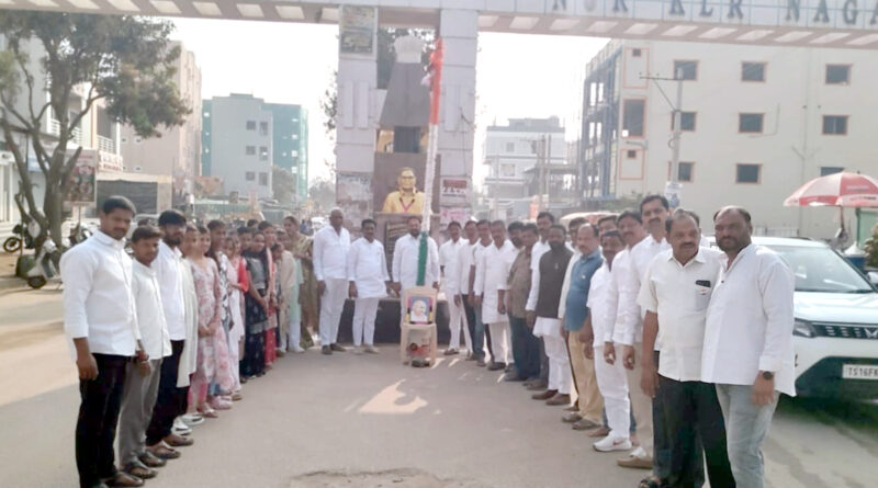 Medchal