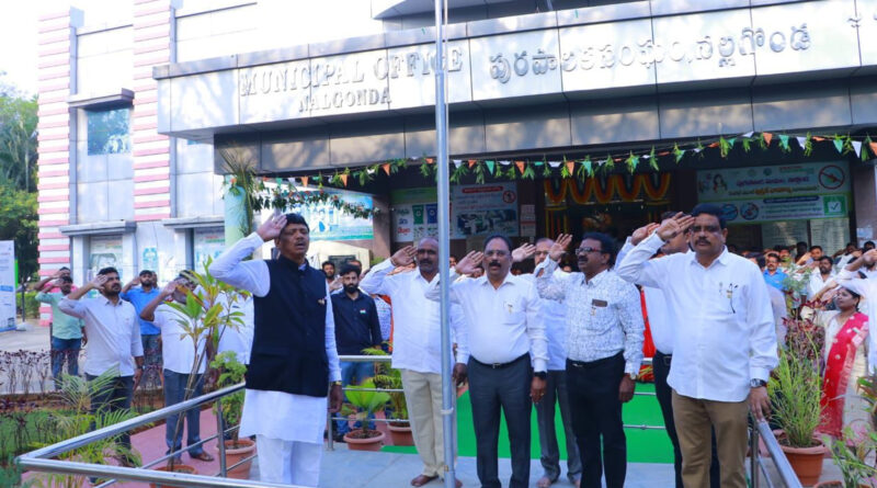 Nalgonda