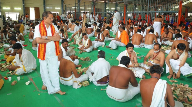 Nandyala