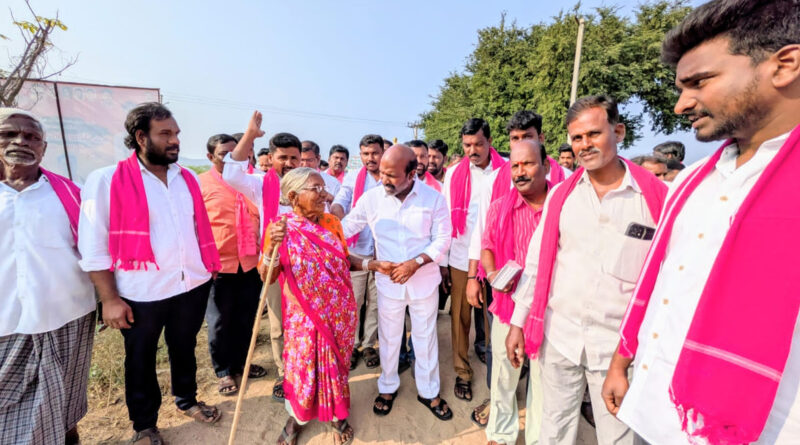 Chityala