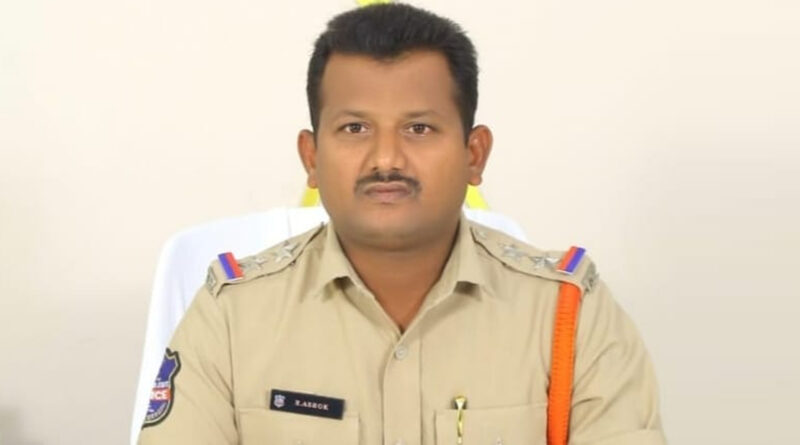 Police