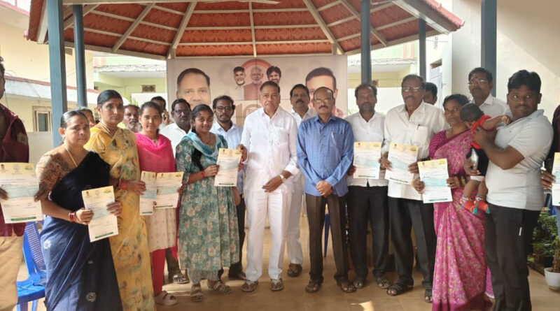 Avanigadda