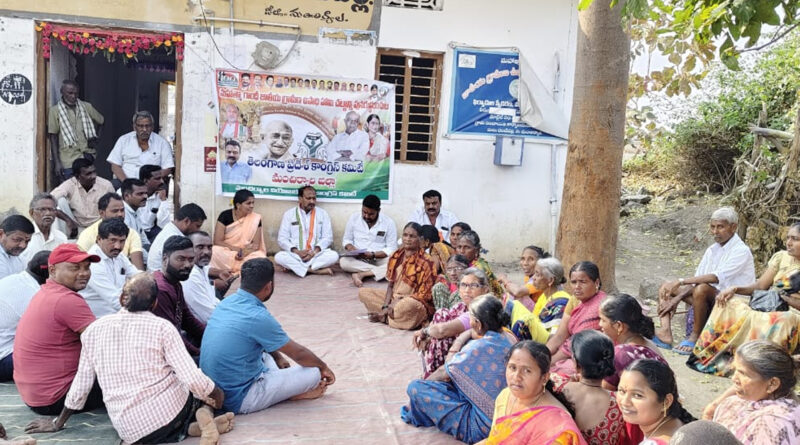 Dandepalli