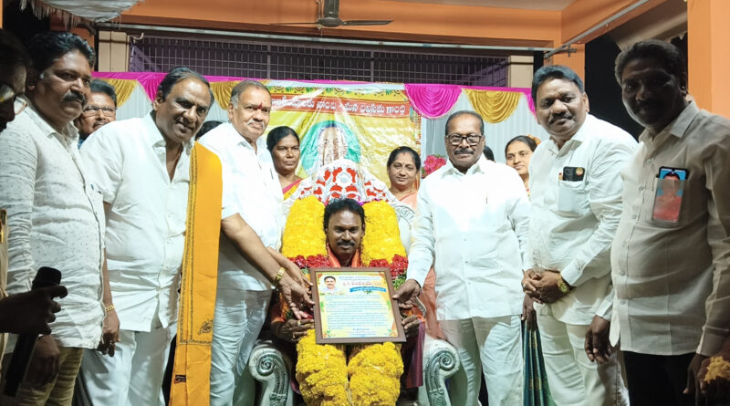 Ghantasala