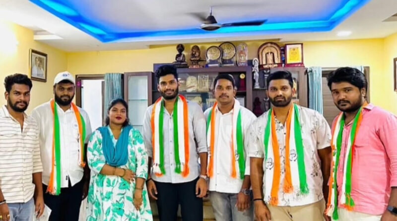 Congress