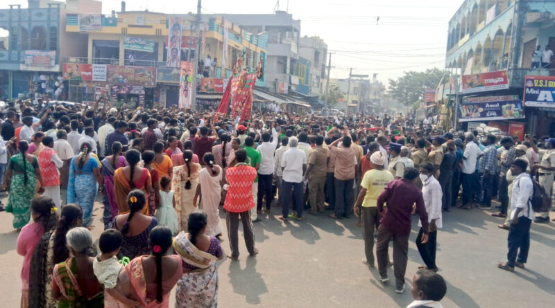 Gangaram