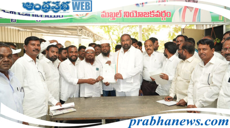 Makthal