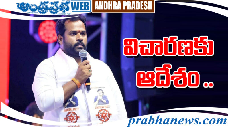 Arava Sridhar