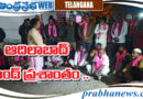 Adilabad bandh