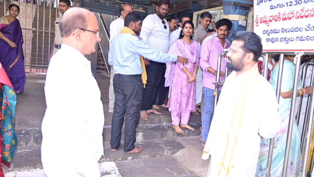 Vijayawada