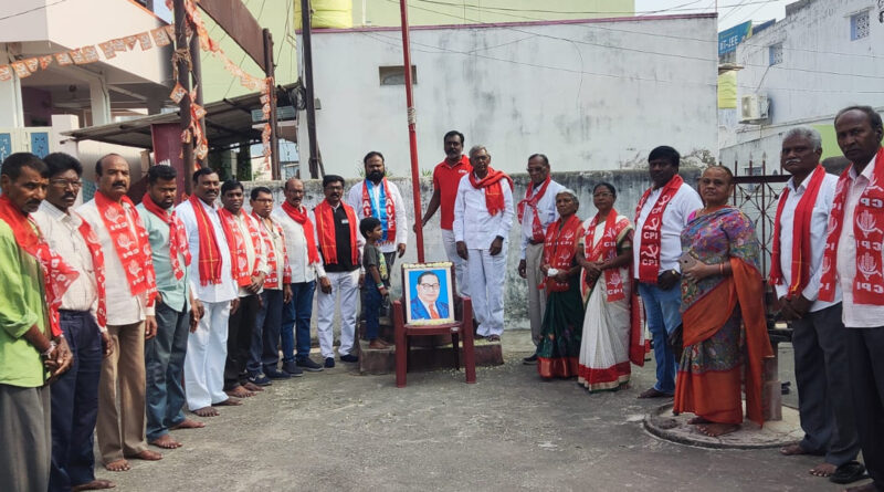 Bellampalli