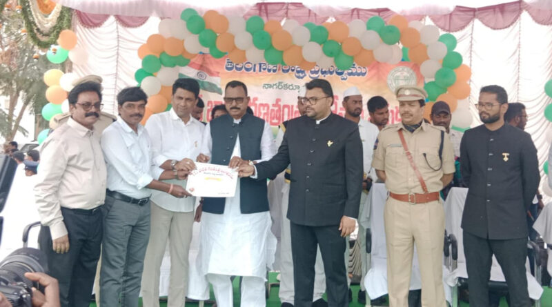 Urkonda