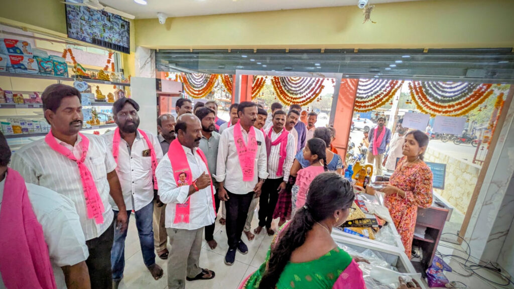 EX MLA