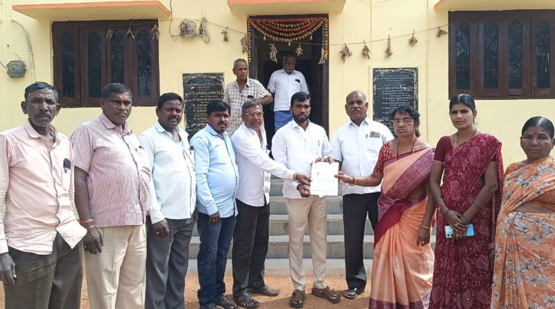 CM Relief Fund