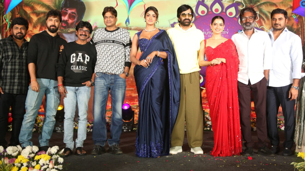 Raviteja Movie 