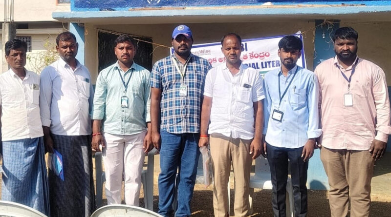 Vikarabad