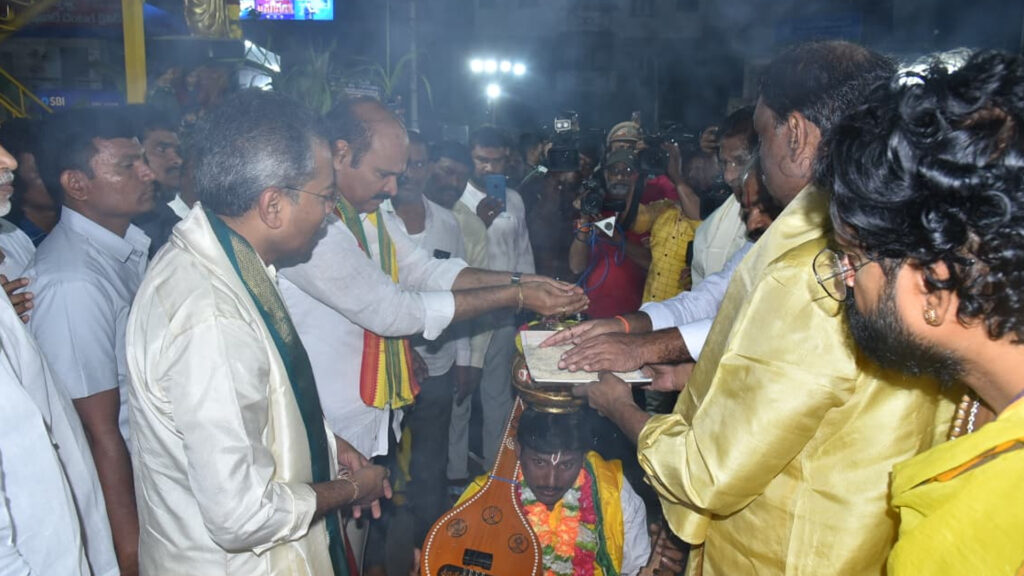 Gollapudi