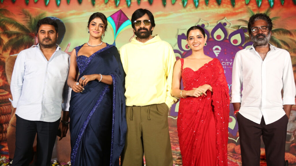 Raviteja Movie 