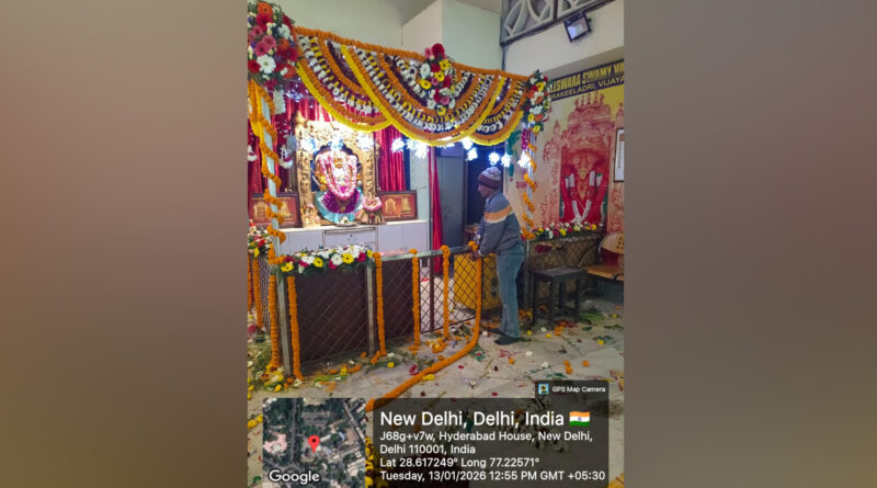 Temple