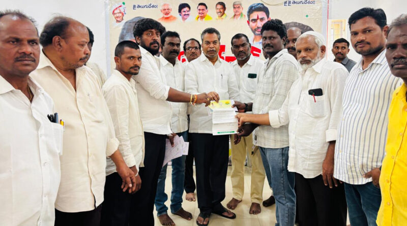 CM FUND