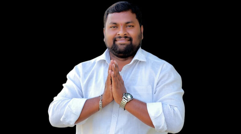 Chityal