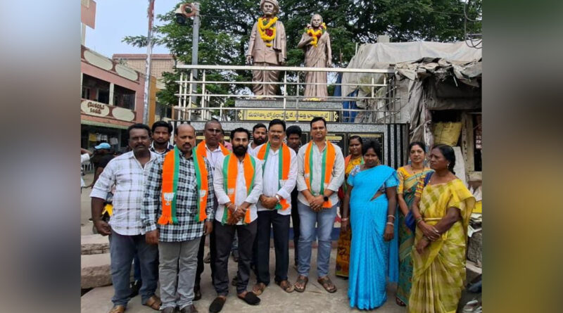 Gudivada