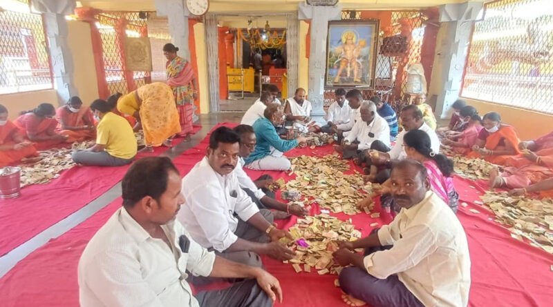 Urkonda