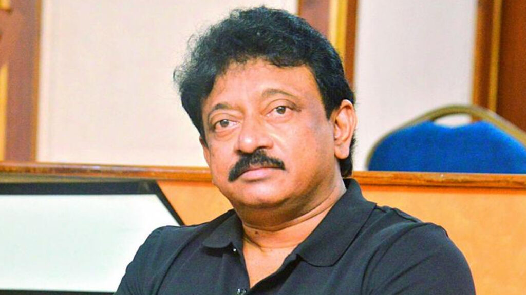 RGV