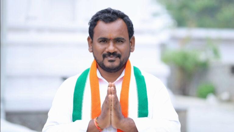 Chityala
