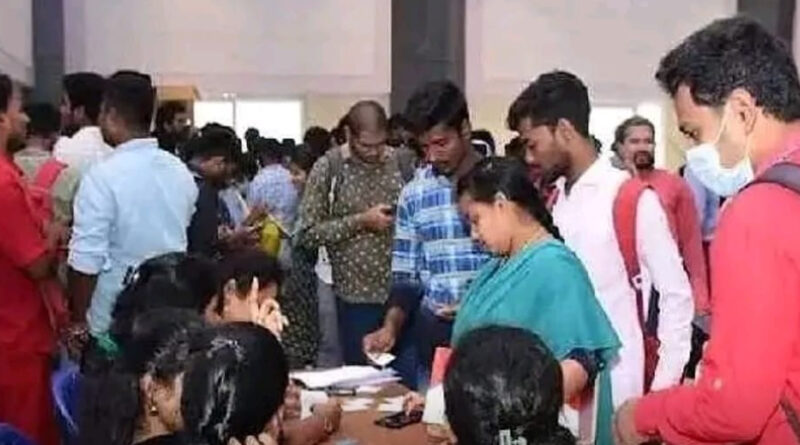 Gannavaram