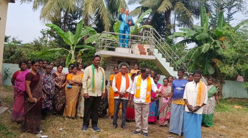 Avanigadda