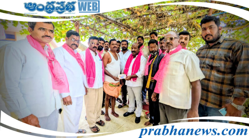 Chityala