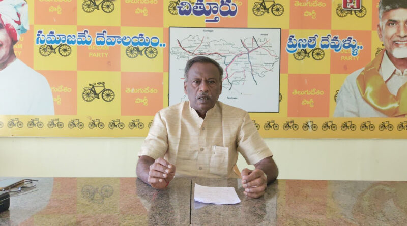 Chittoor