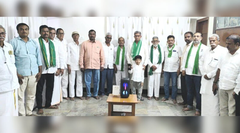 Audio Song
