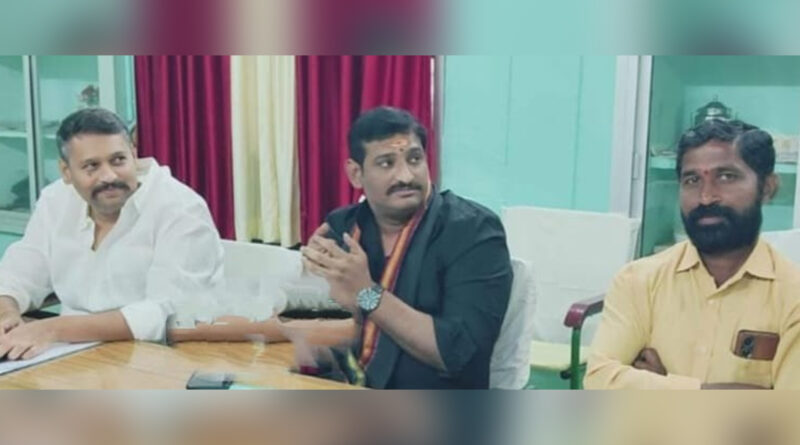 Nandyala