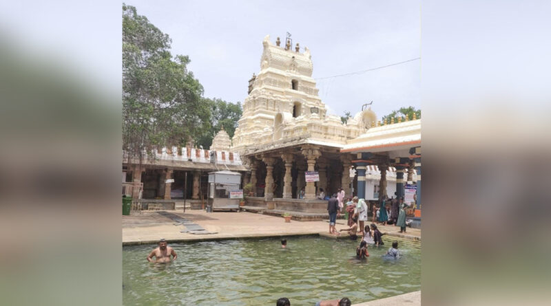Nandyala