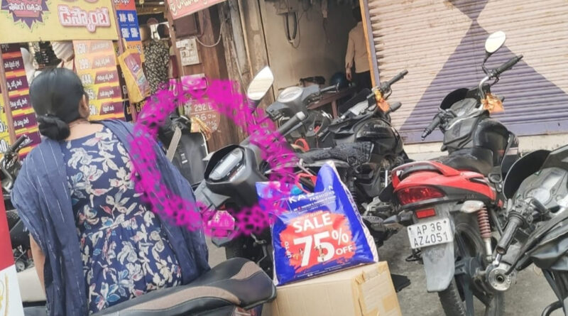 Warangal