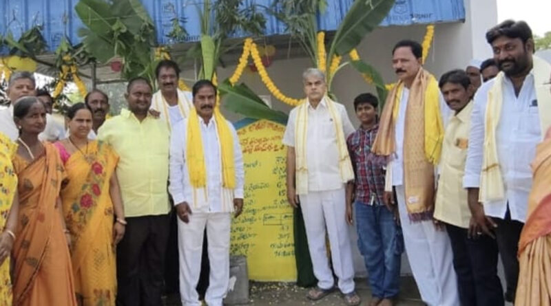 Jaggayyapeta