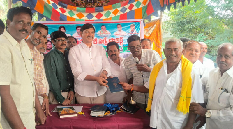 Kagita Krishna Prasad