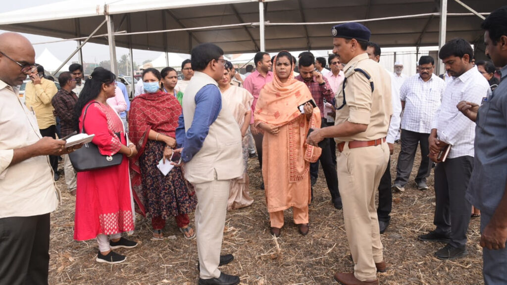 Collectorate