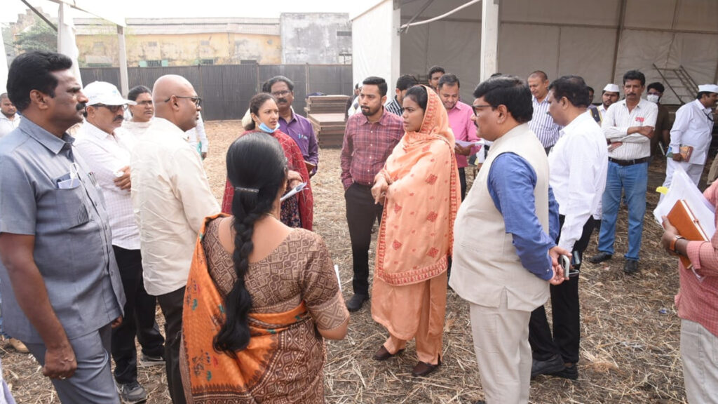 Collectorate